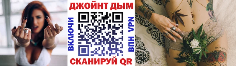Купить наркотик аптеки Благодарный КОКАИН  Мефедрон  Гашиш 