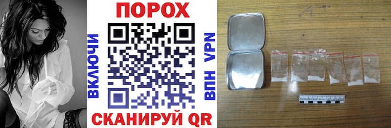 Amphetamine Розовый  MEGA как зайти  Благодарный 