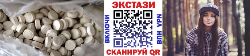 Ecstasy louis Vuitton  Благодарный 