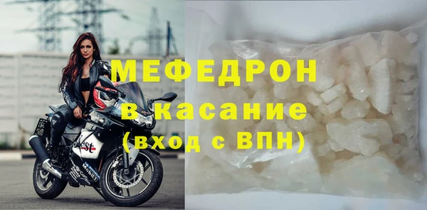 МДПВ Наволоки