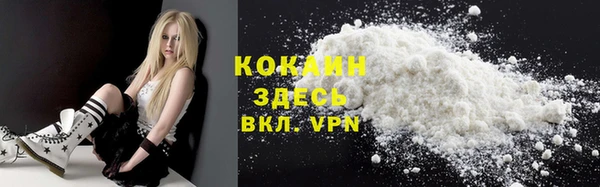 гидра Навашино