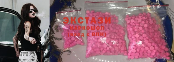 МДПВ Наволоки