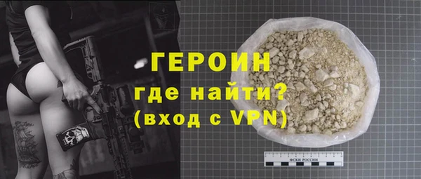 PSILOCYBIN Надым