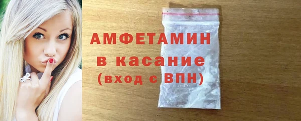 PSILOCYBIN Надым