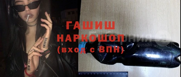 МДПВ Наволоки