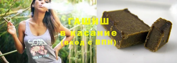 PSILOCYBIN Надым