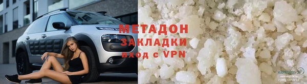 МДПВ Наволоки