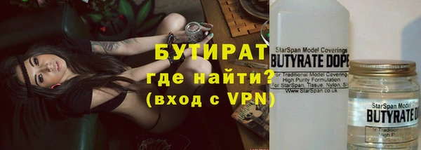 PSILOCYBIN Надым