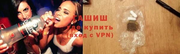PSILOCYBIN Надым