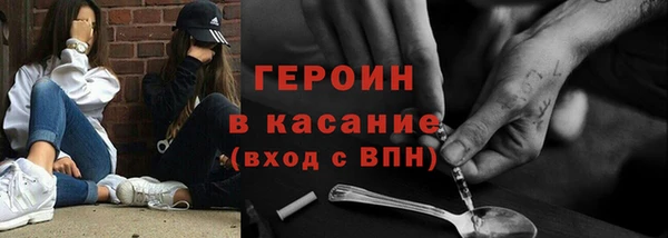 МДПВ Наволоки