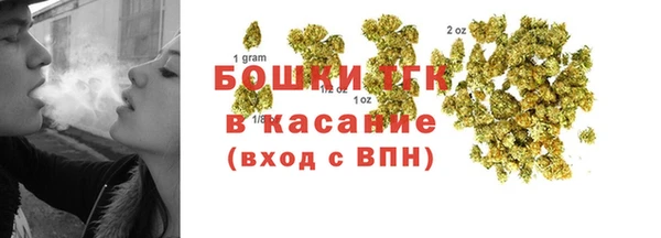 гидра Навашино