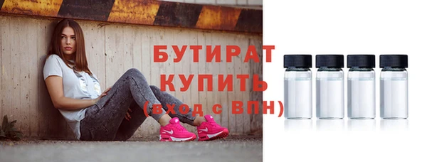 МДПВ Наволоки