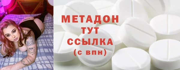 МДПВ Наволоки