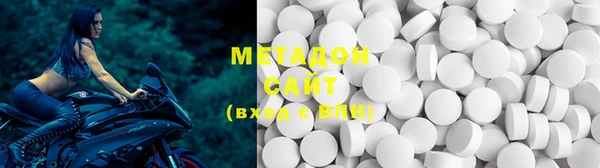 МДПВ Наволоки