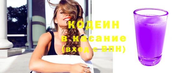 гидра Навашино