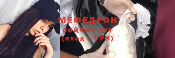 МДПВ Наволоки