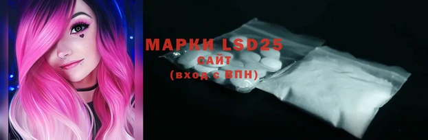 МДПВ Наволоки