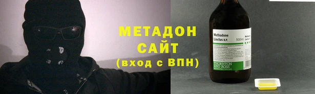 МДПВ Наволоки