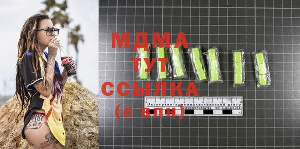 МДПВ Наволоки