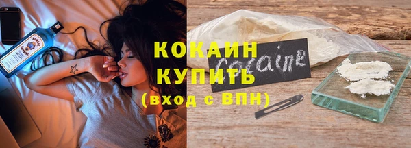 МДПВ Наволоки