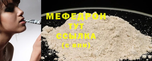 PSILOCYBIN Надым