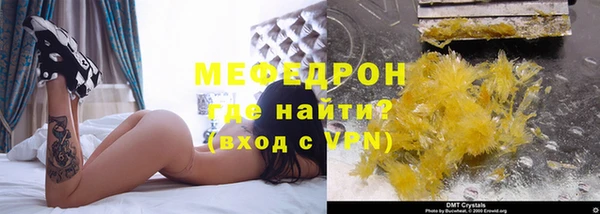 МДПВ Наволоки