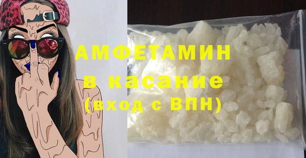 PSILOCYBIN Надым