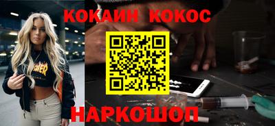 мдпв Балаково
