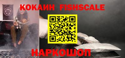 мдпв Балаково