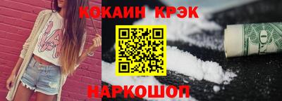 мдпв Балаково