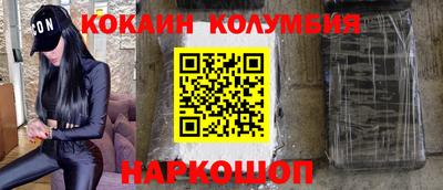 мдпв Балаково