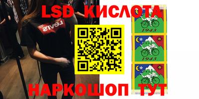 мдпв Балаково