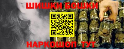 мдма Балашиха
