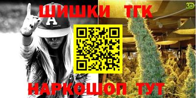 мдма Балашиха