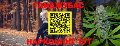 мдпв Балаково