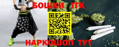 мдма Балашиха