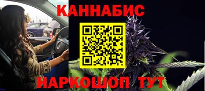 мдма Балашиха
