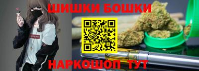 мдма Балашиха