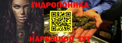 мдма Балашиха