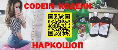 скорость mdpv Гусиноозёрск