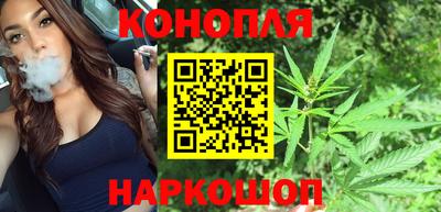 2c-b Балаково