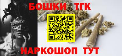 мдпв Балаково