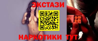 2c-b Балаково