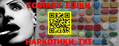 мдпв Балаково