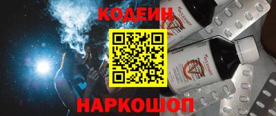 мдпв Балаково