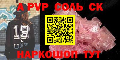 мдма Балашиха