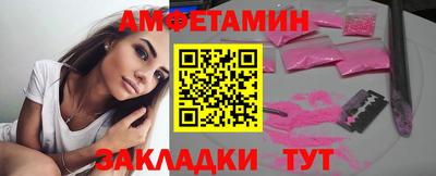 мдпв Балаково
