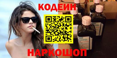 мдма Балашиха