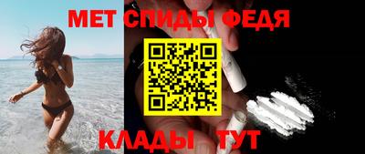 мдма Балашиха