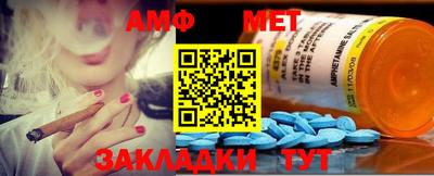мдпв Балаково
